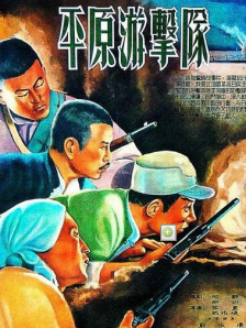 欧美日韩精品视频一区二区