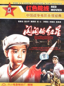 亚洲欧美日韩精品久久亚洲区色播