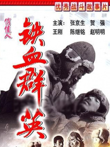 床叫不停娇撞击娇吟