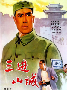 毛片电影院