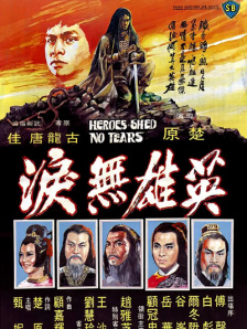 亚洲午夜精品久久久久久app