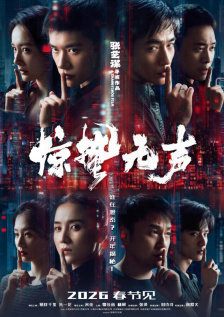 性欧美寡妇