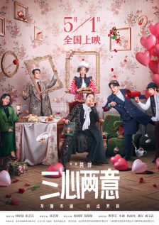 亚洲精品高清在线一区二区三区
