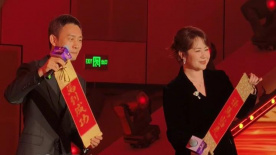 好老师