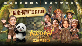 另类亚洲视频