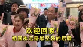又粗又长进美妇后菊