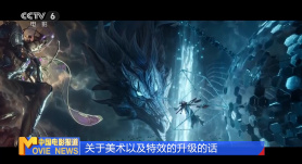 国产在线欧美精品中文一区