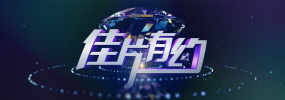 中国bbw50成熟