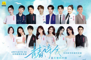 极太黑炮vs绝伦美女樱井
