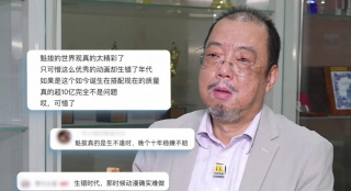 色图综合网