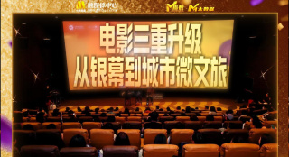 揉啊嗯～出水了动漫触手