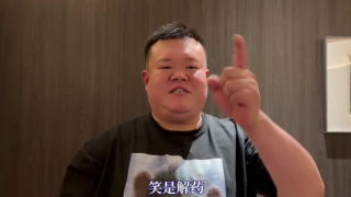 成人a大片高清在线观看