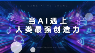 一色屋精品亚洲香蕉网站
