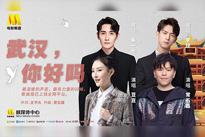 成人福利院